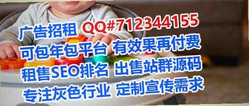 郑州卵子劳务门市部